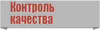 Снуд в два оборота ребенку