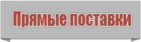 Шапочки ребенку до года